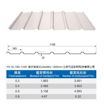 YX15-183-1100.jpg