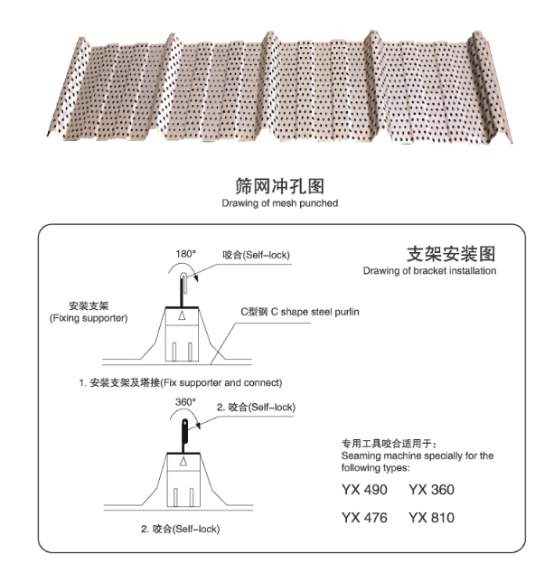 微信图片_202306291604205